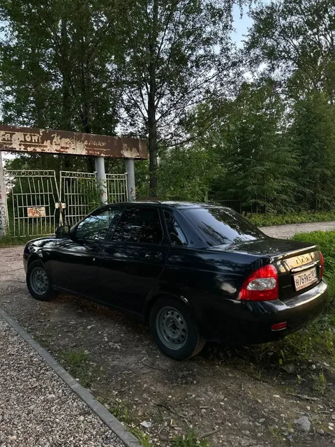 Продажа/обмен 10 грамм - null в Тверь