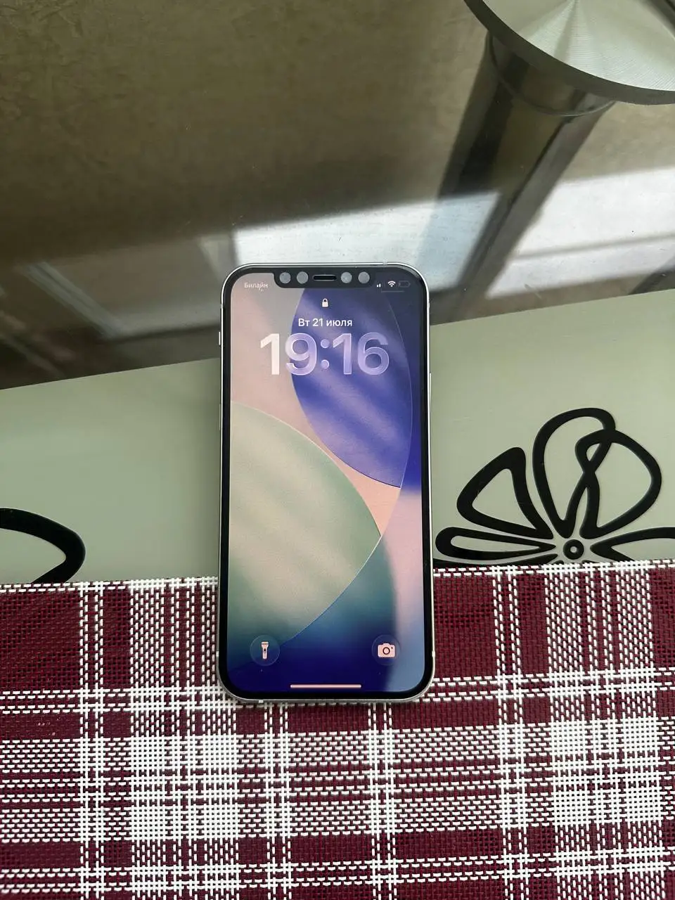 Продажа/обмен мотоцикла BSE Z1 и смартфона Xiaomi 12 Mini - Мотоциклы (Хобби и отдых) в Тверь