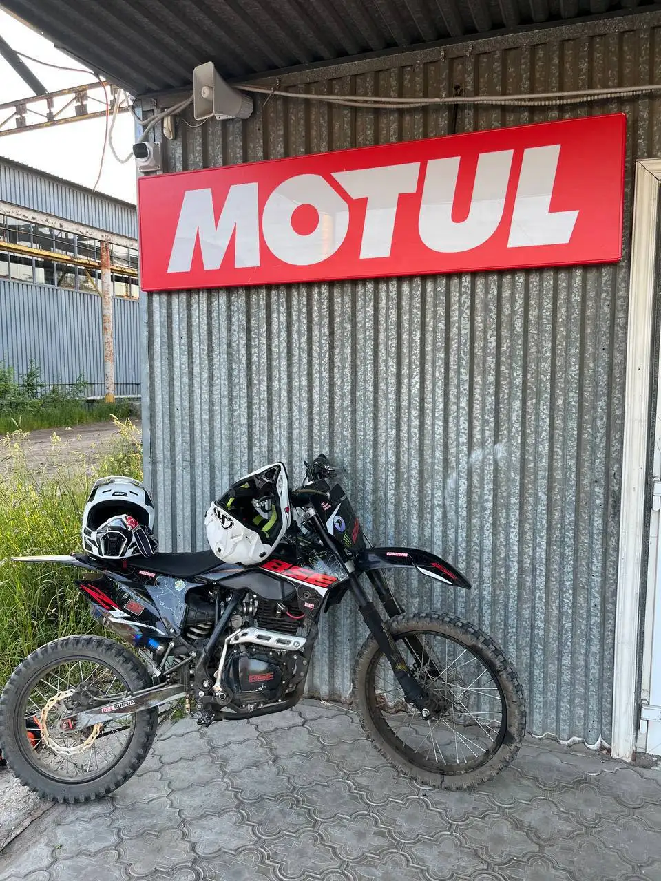 85 см3 в BSE Z1 150 куб 5 Ступка мотор 166 - Авто в Тверь