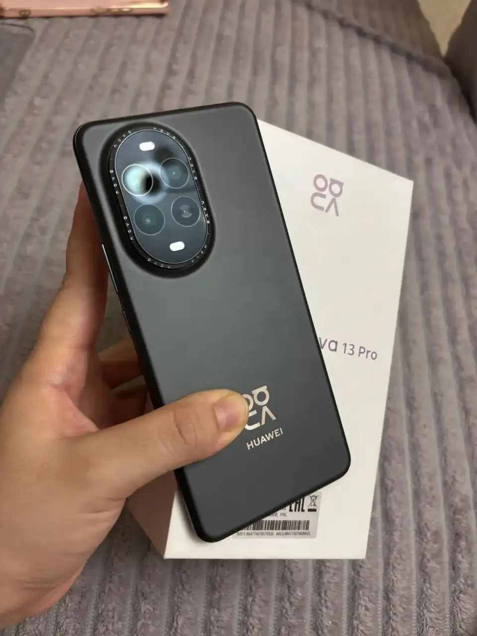 Huawei Nova 13 Pro 12/512 ГБ - Смартфоны (Электроника) в Тверь