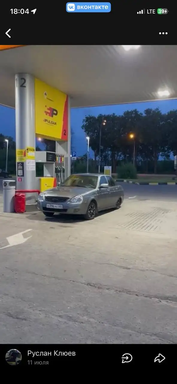Продам приору 2008 года - Авто в Тверь