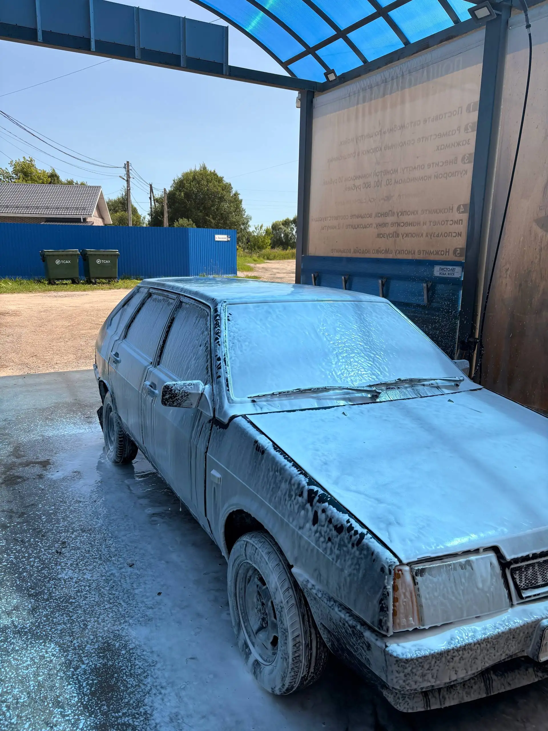 Продам ВАЗ 2109, инжектор - Легковые автомобили (Авто) в Тверь