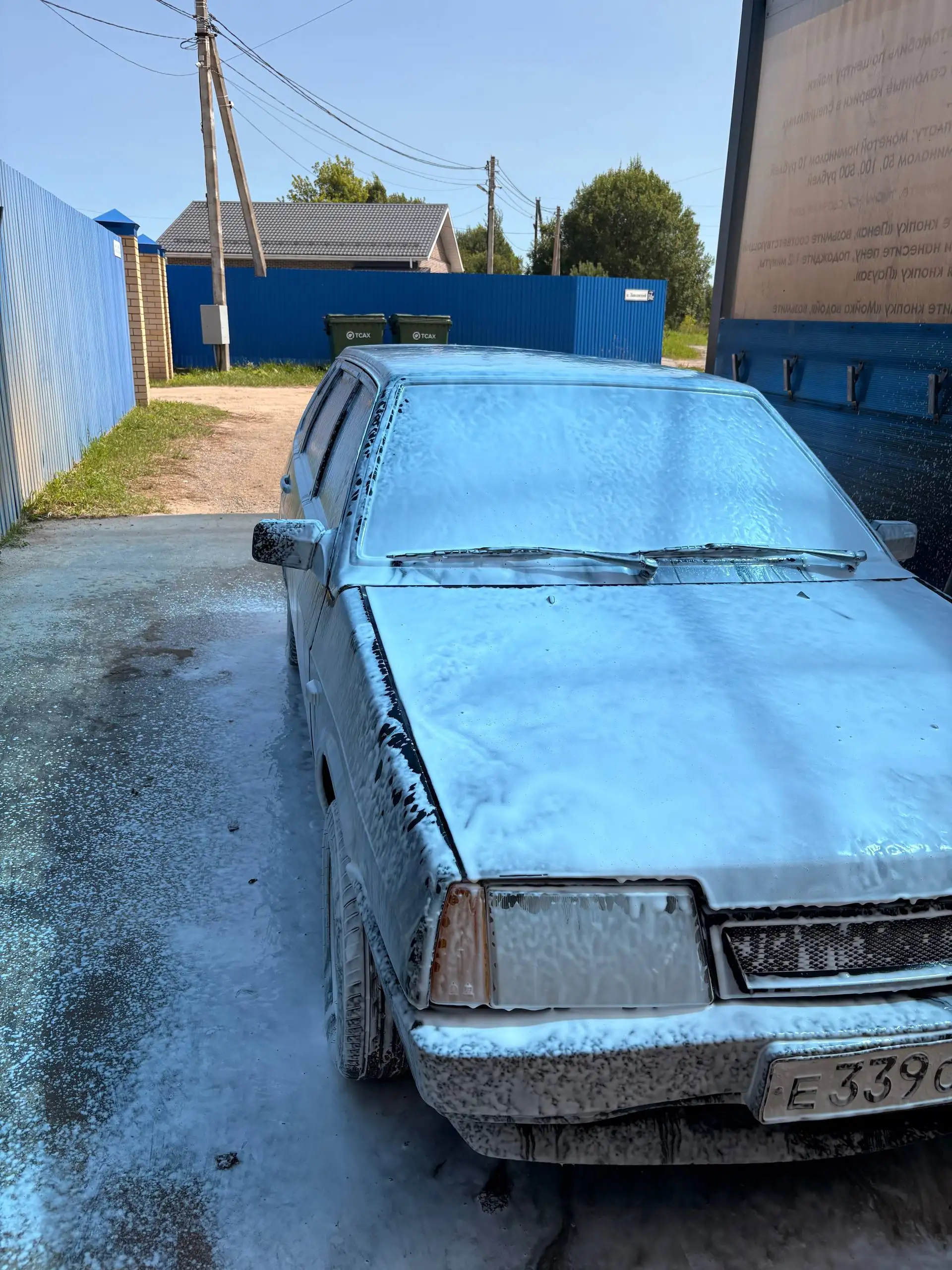 Продам ВАЗ 2109 инжектор - Легковые автомобили (Авто) в Тверь