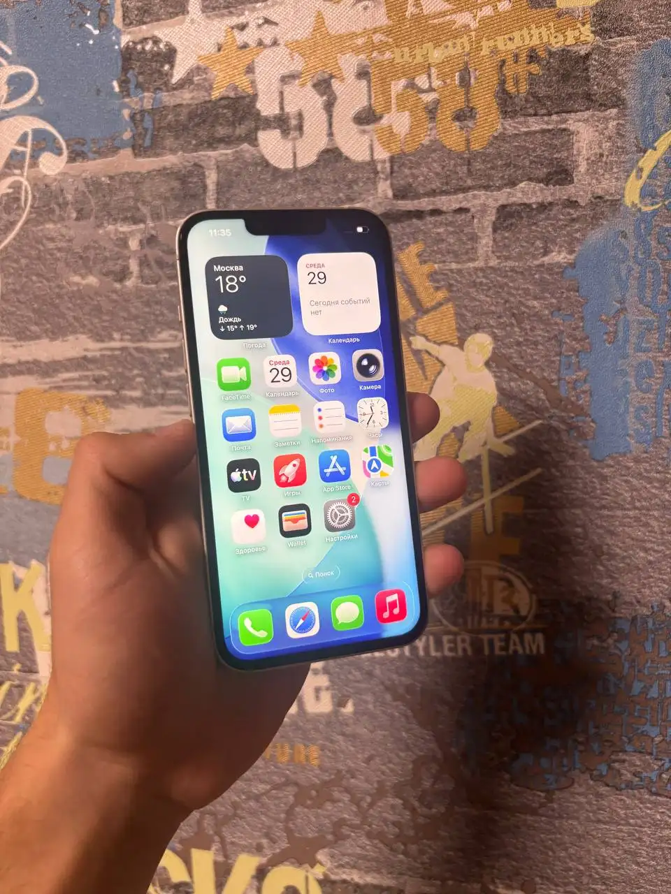iPhone 13 128 ГБ, Тверь - Телефоны (Электроника) в Тверь