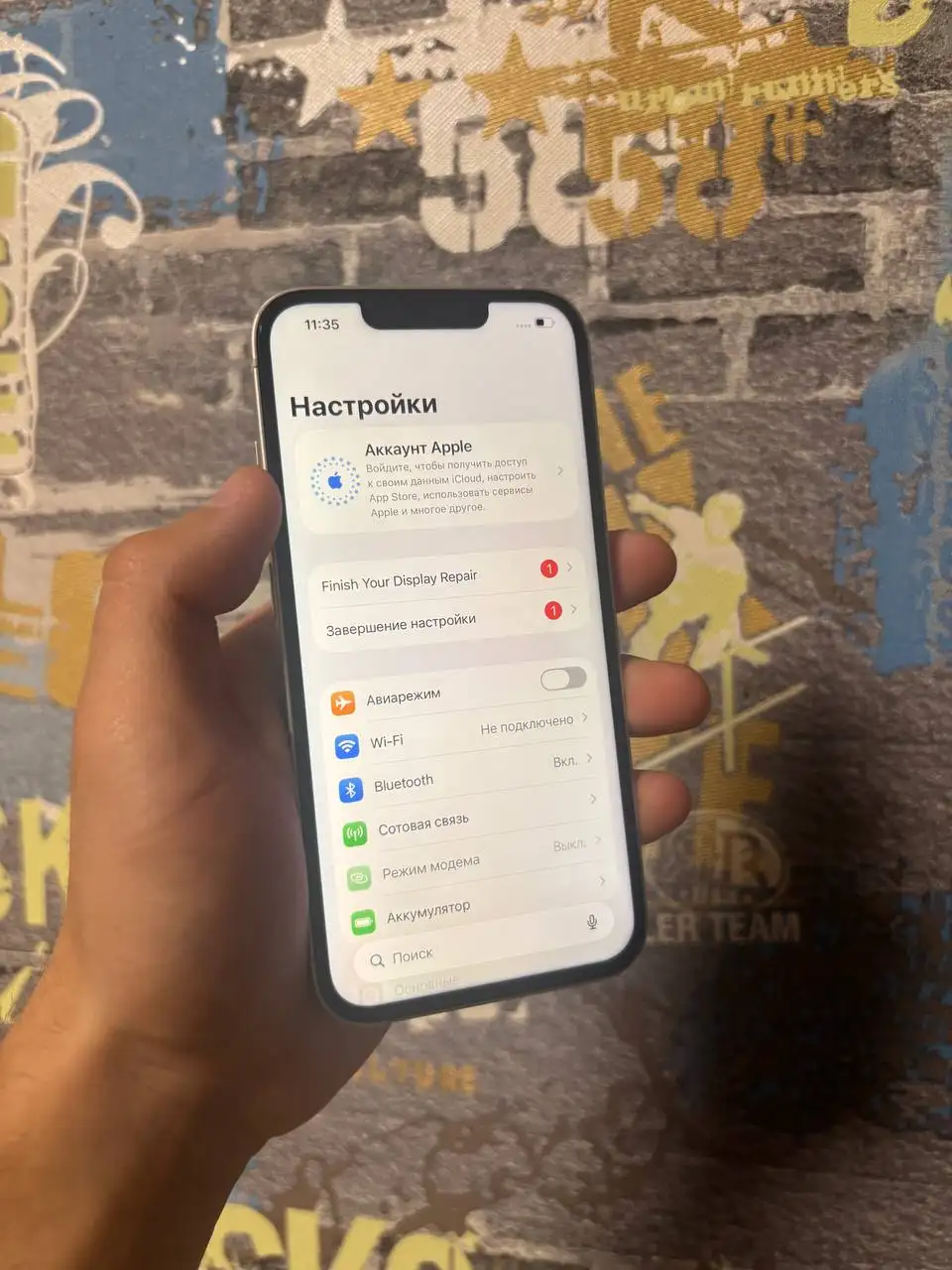 iPhone 13 128 ГБ, Тверь - Телефоны (Электроника) в Тверь