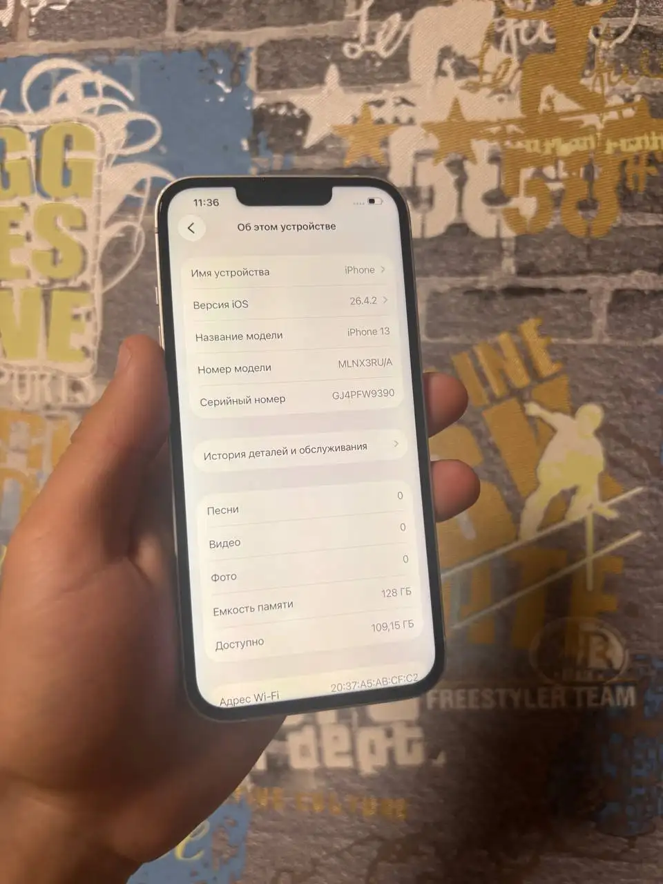 iPhone 13 128 ГБ, Тверь - Телефоны (Электроника) в Тверь