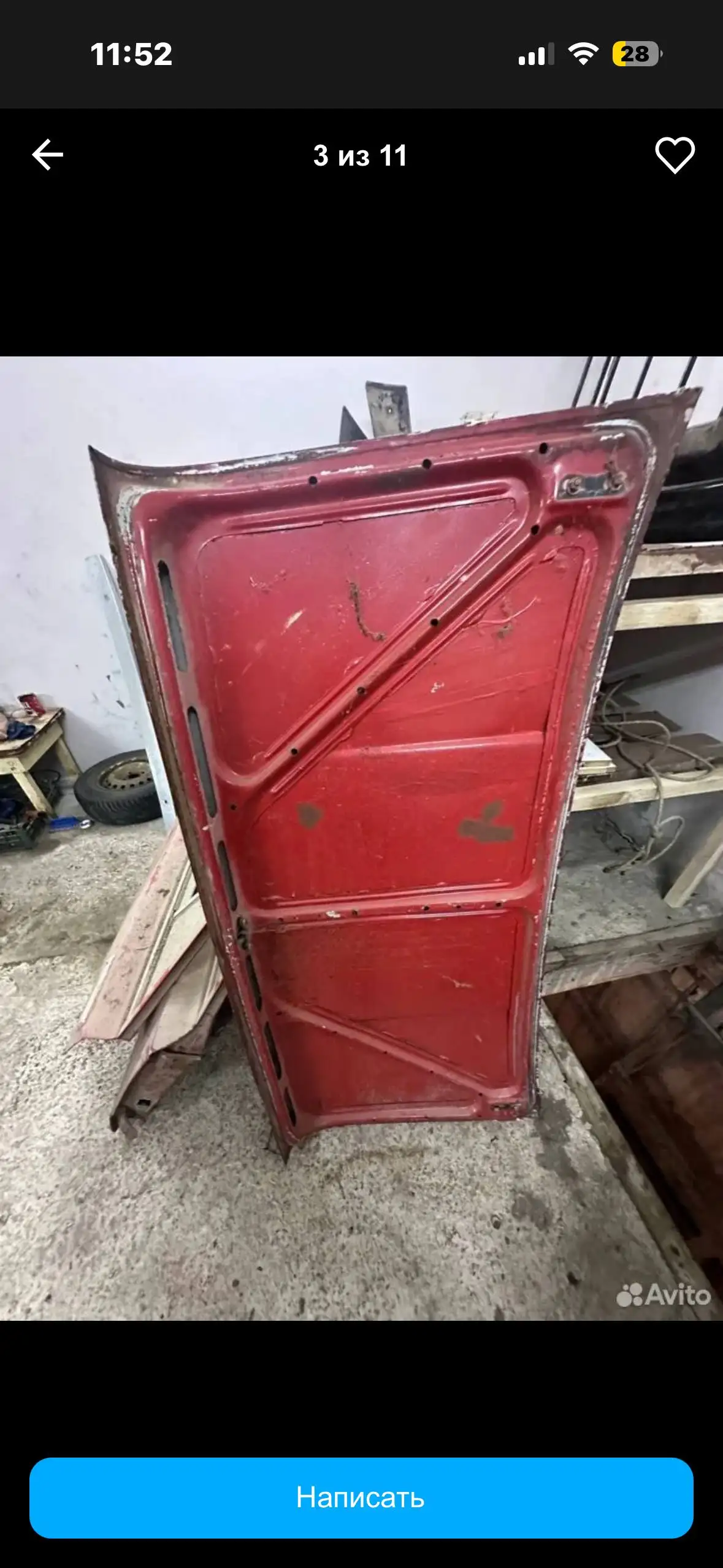 Продам диски на шаху - Запчасти в Тверь