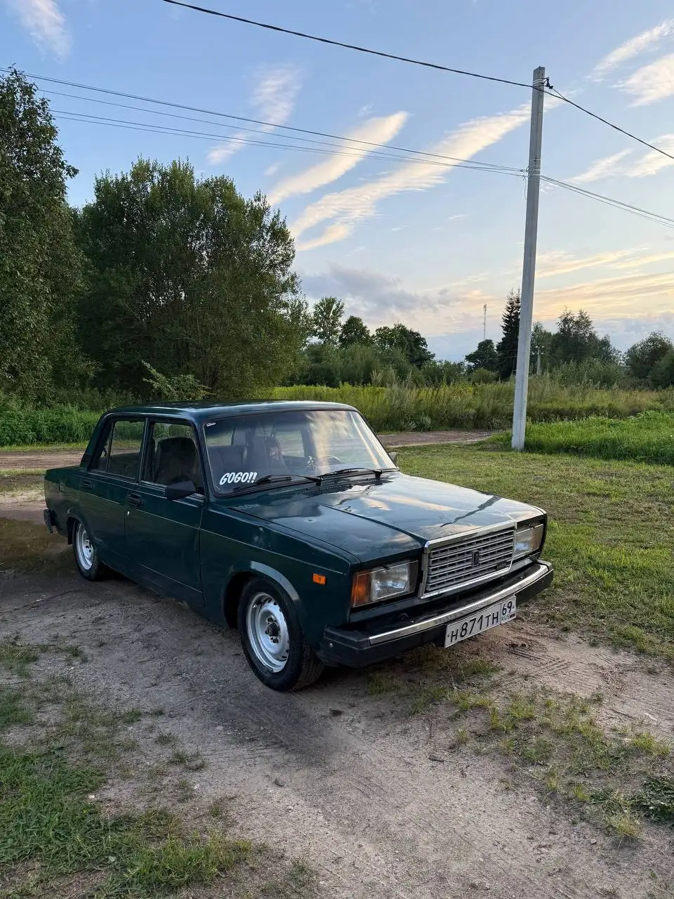 Продам АКПП 2007, отличное состояние, Тверь - Автомобили (Авто) в Тверь