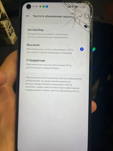 Полностью рабочий 2к кто заберет сегодня 1500 - Электротранспорт в Тверь