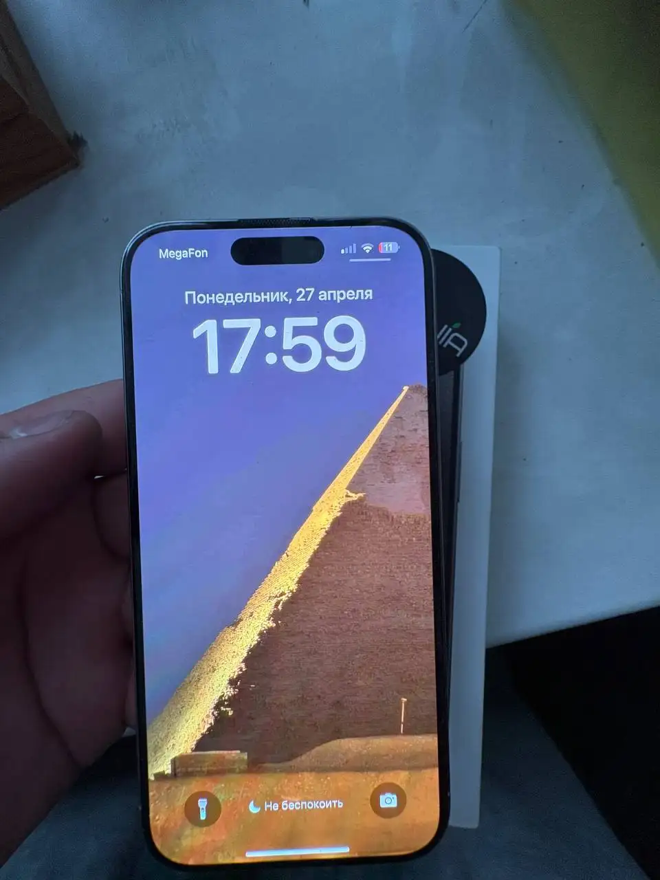iPhone 15 Pro, АкБ-90, обмен на 14 Pro - Телефоны (Электроника) в Тверь