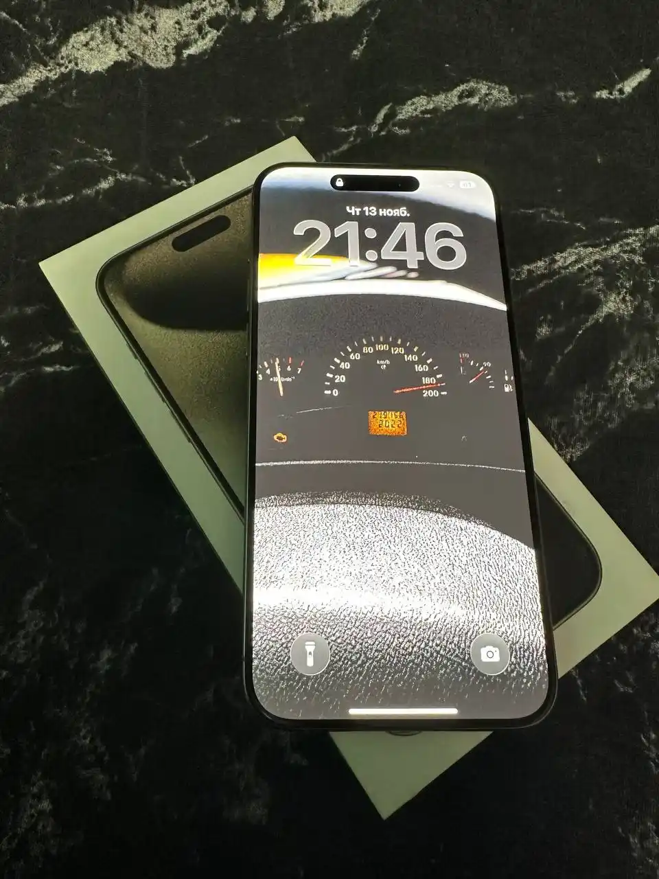 iPhone 15 Pro Max 256GB