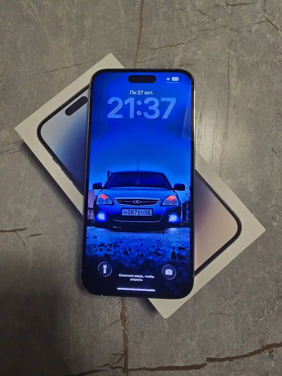 iPhone 14 Pro Max 128GB