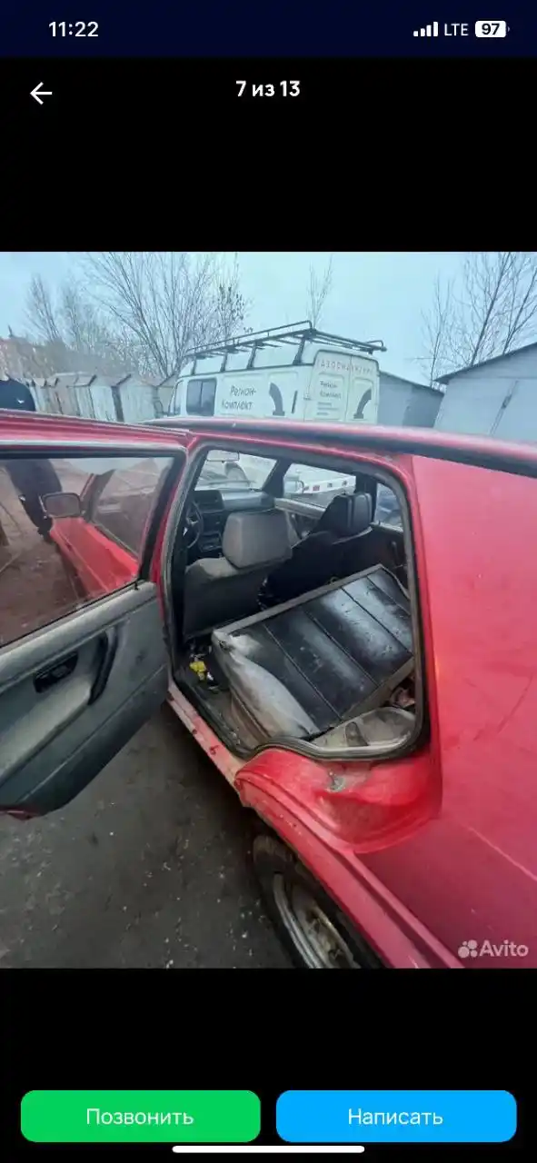 Продажа автомобиля ВАЗ 2109