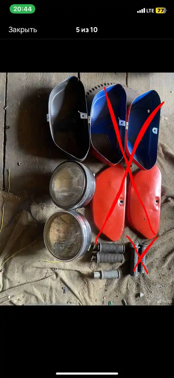 Продажа, обмен на запчасти ИЖ