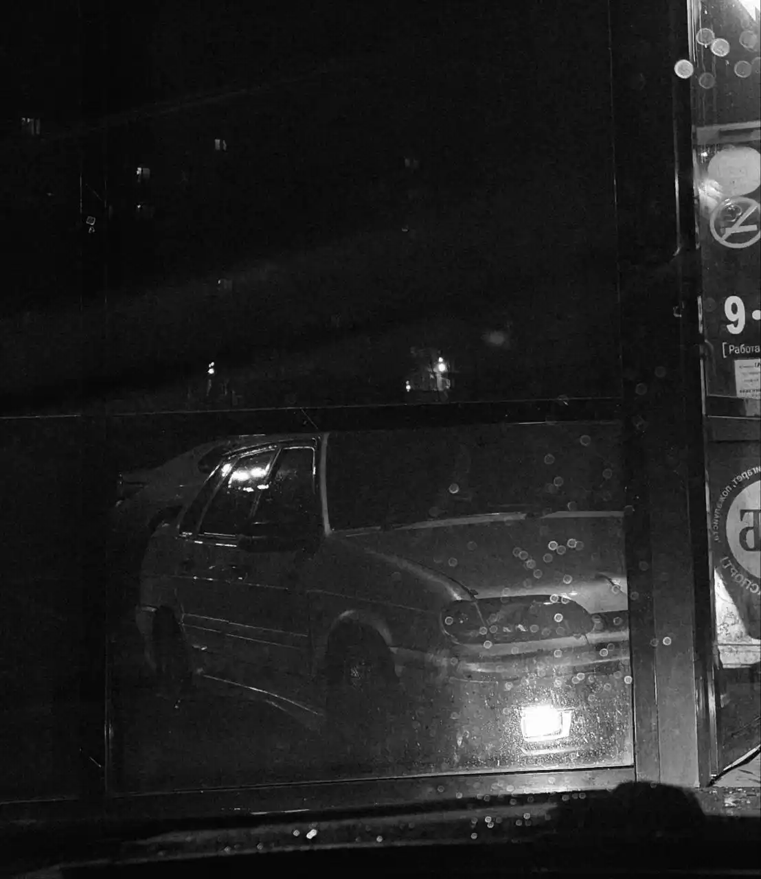 Продажа, обмен авто и запчастей