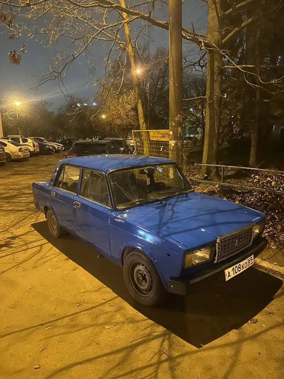 Продажа автомобиля