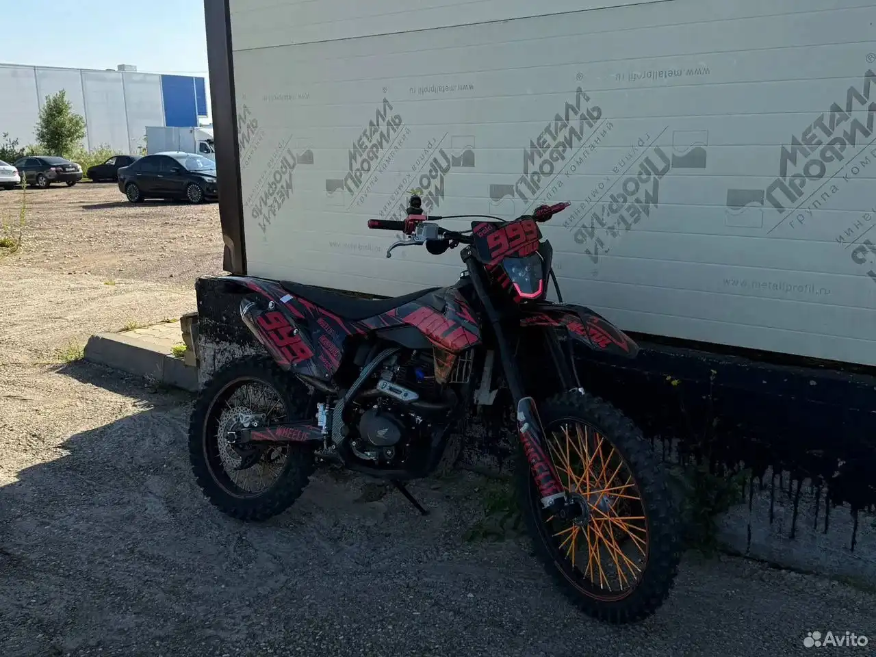 Sharmax Powermax 280 2023