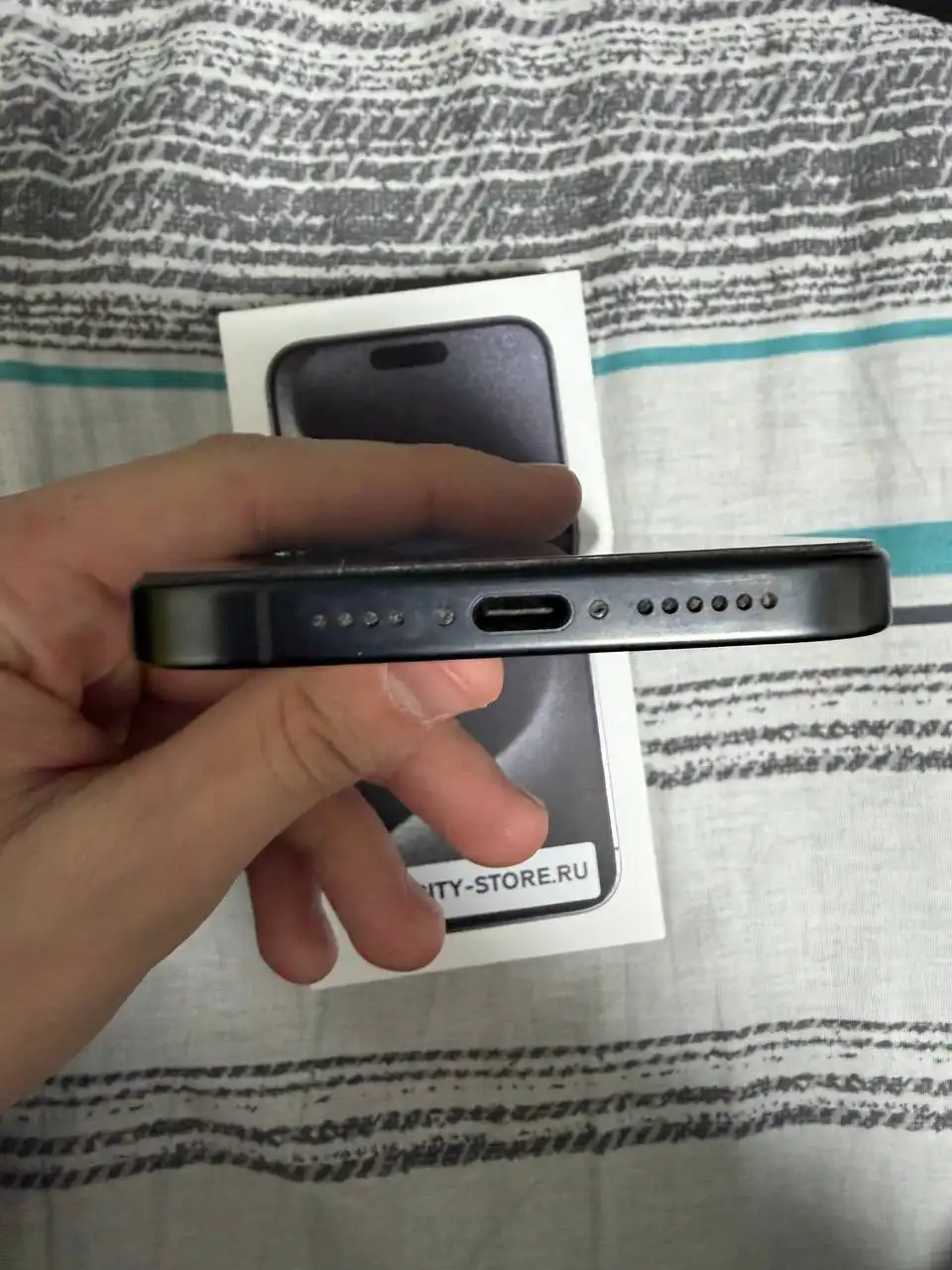 Продам iPhone 15 Pro Max