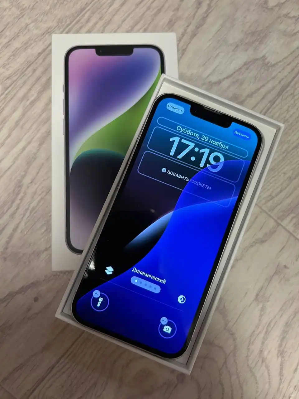 Продажа iPhone 14 128 ГБ фиолетовый