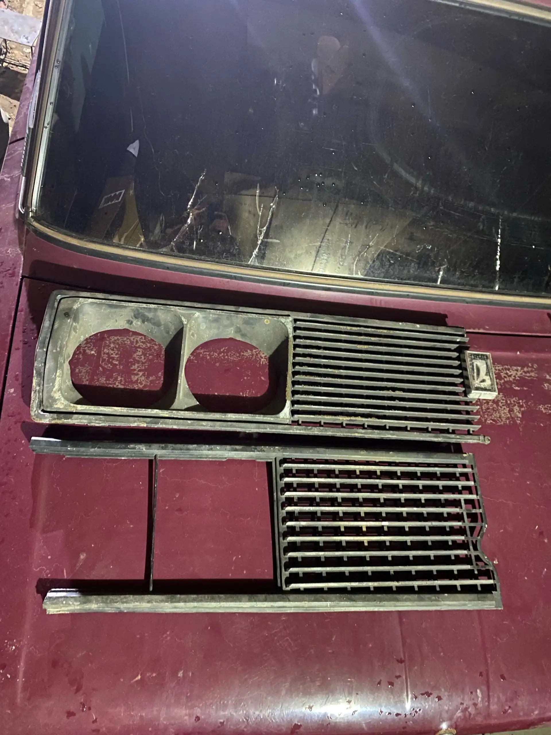 Продам решетку