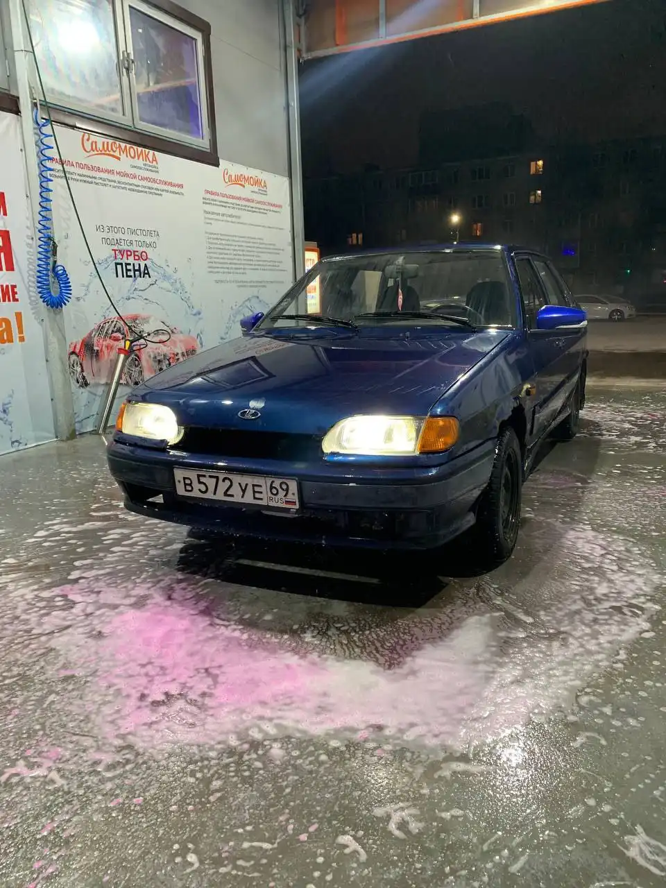 Продам ВАЗ 2115 в необычном цвете