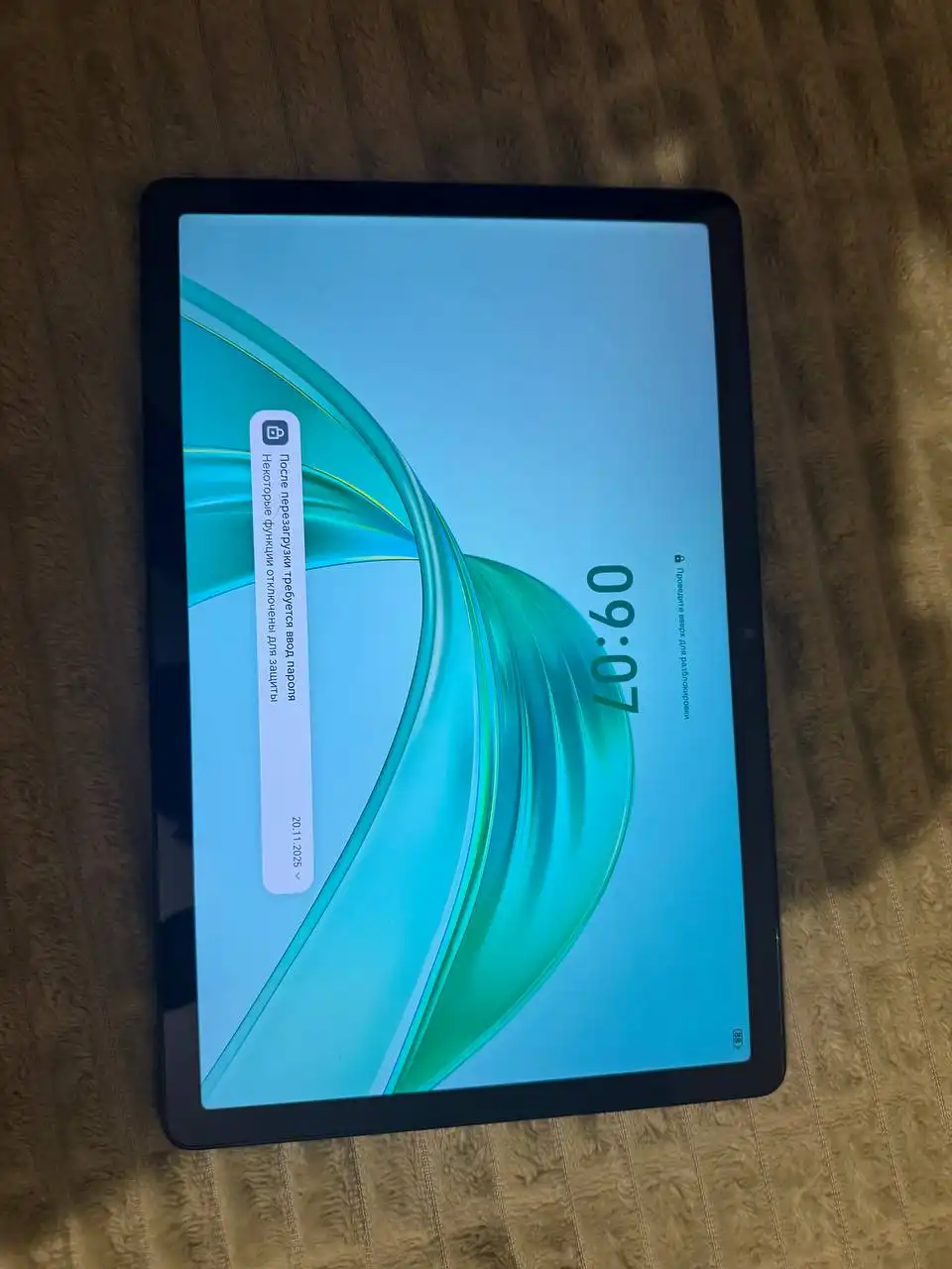 Продам планшет