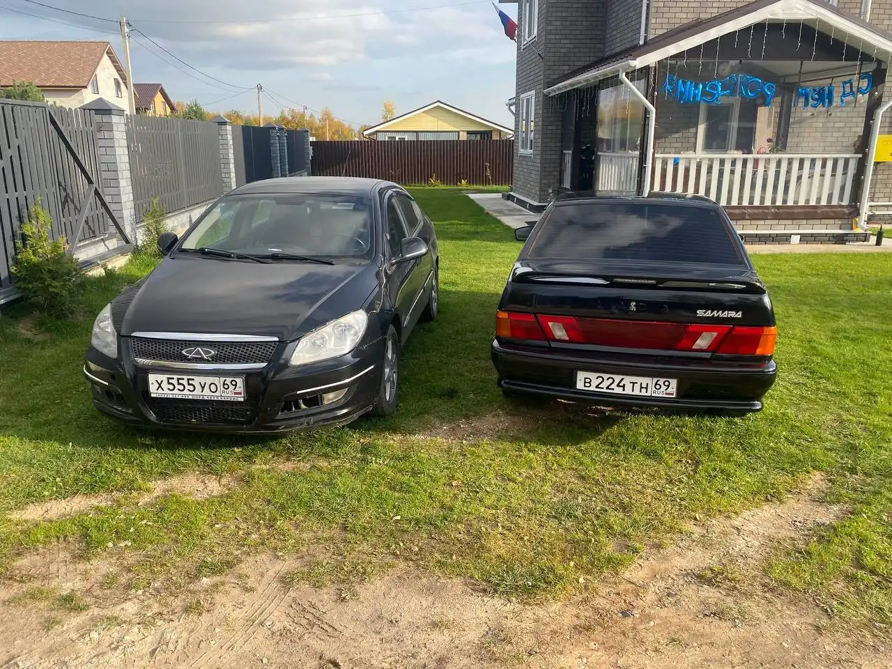 Продажа автомобиля 2010 года с пробегом 50 тыс. км