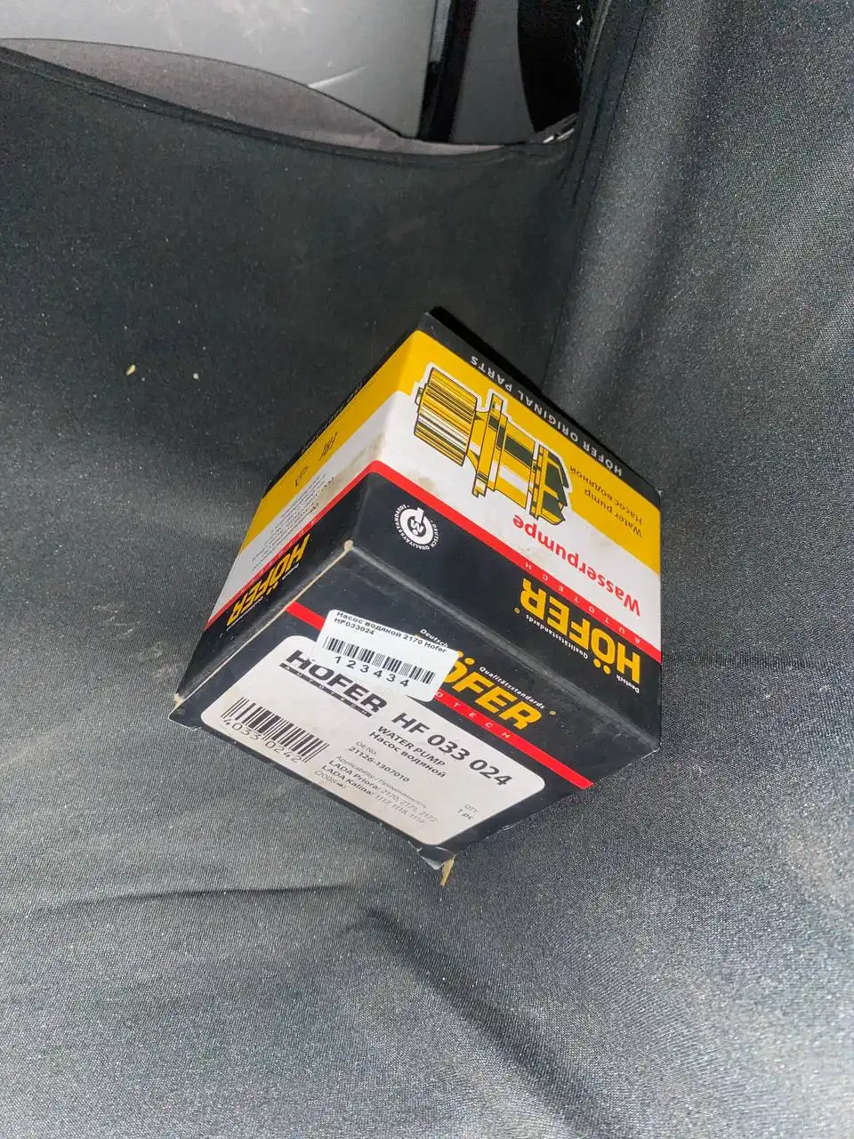 Продам новый автомобиль Lada Priora