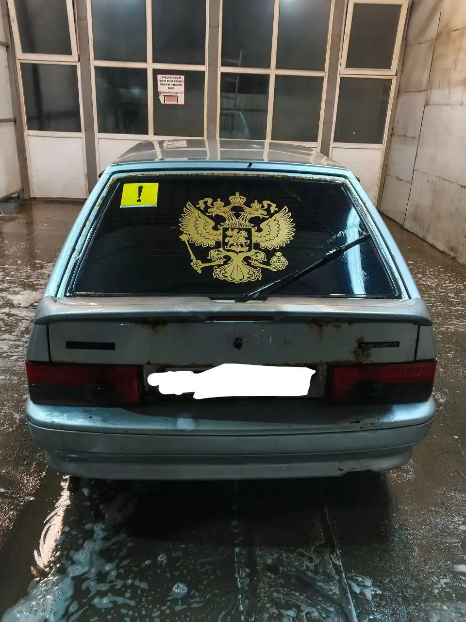 Обмен автомобиля 2004 года в Твери