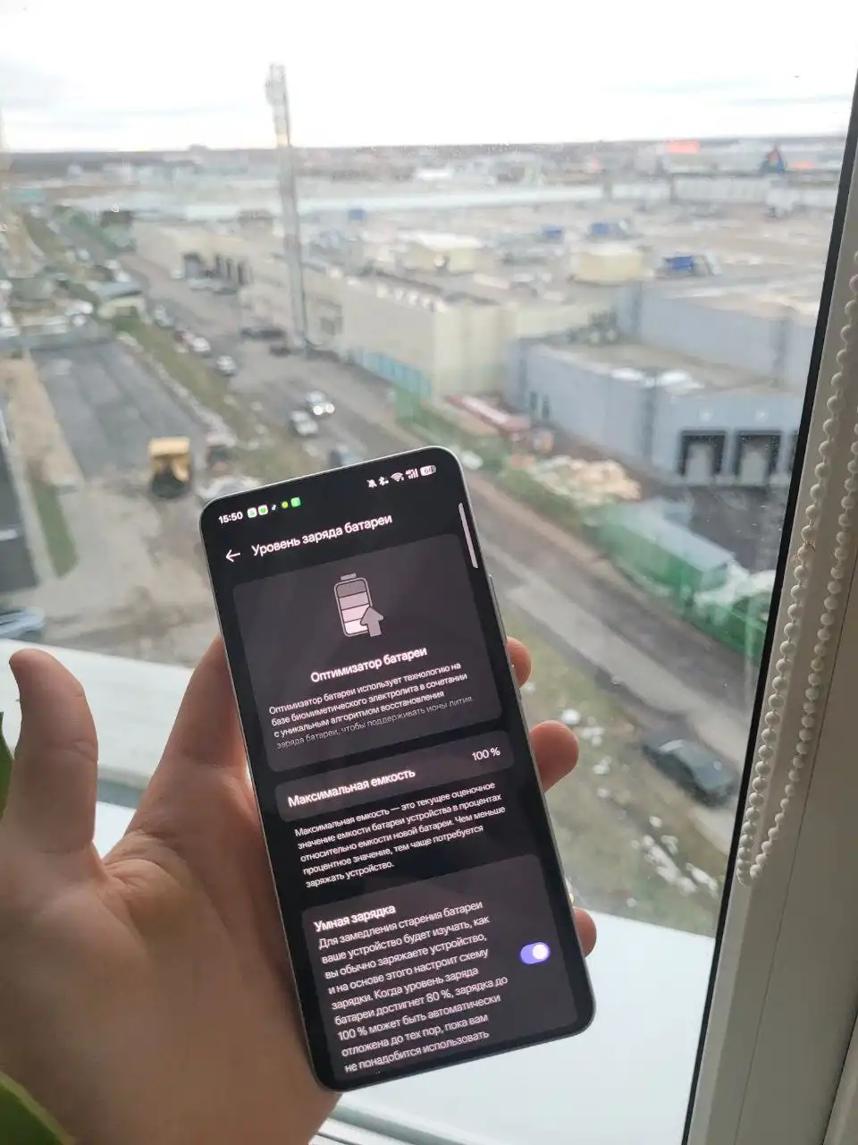 Продажа смартфонов Samsung Galaxy s20 fe, Realme neo 7, Samsung S10e