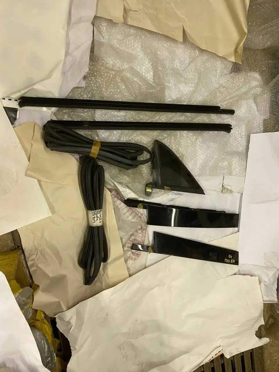 Запчасти для Volkswagen Tiguan 2