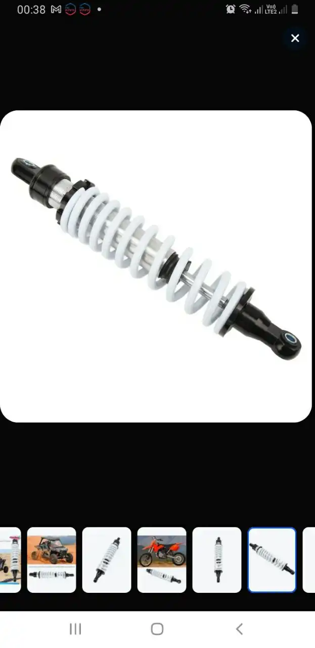 Продажа амортизатора эндуро питбайк 360мм новый