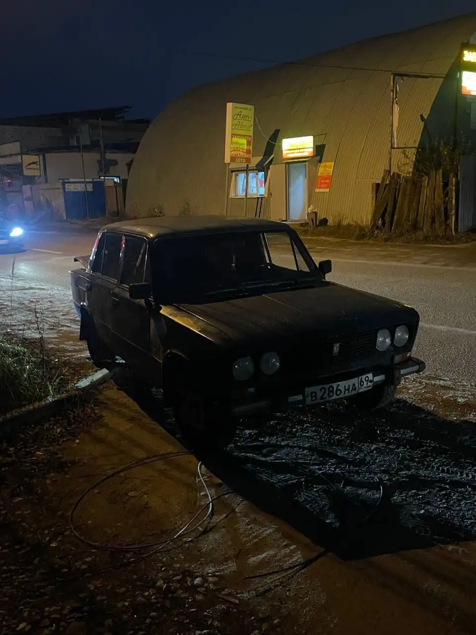 Обмен на айфон с доплатой или без