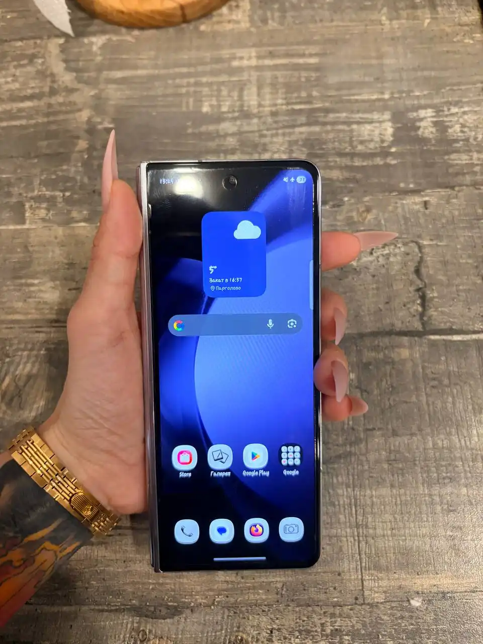 Продам Samsung Galaxy Z Fold5 12/512 ГБ