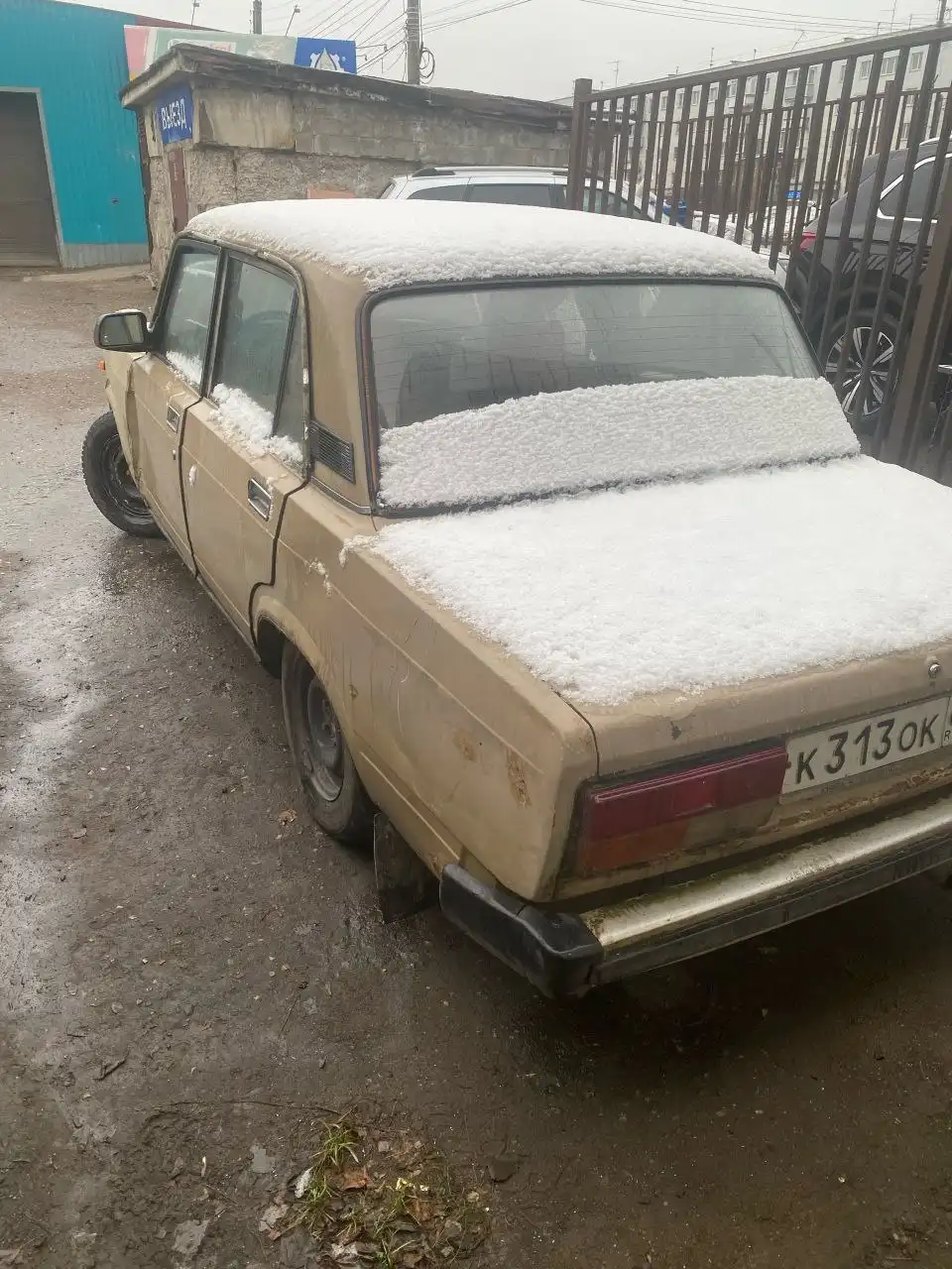 Продажа или обмен авто/мото в Твери