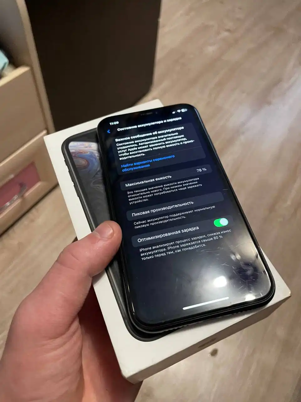 Куплю/Продам Авто, Мото, Запчасти в Твери