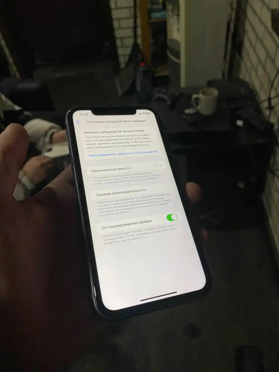 Продажа/обмен авто и мото запчастей