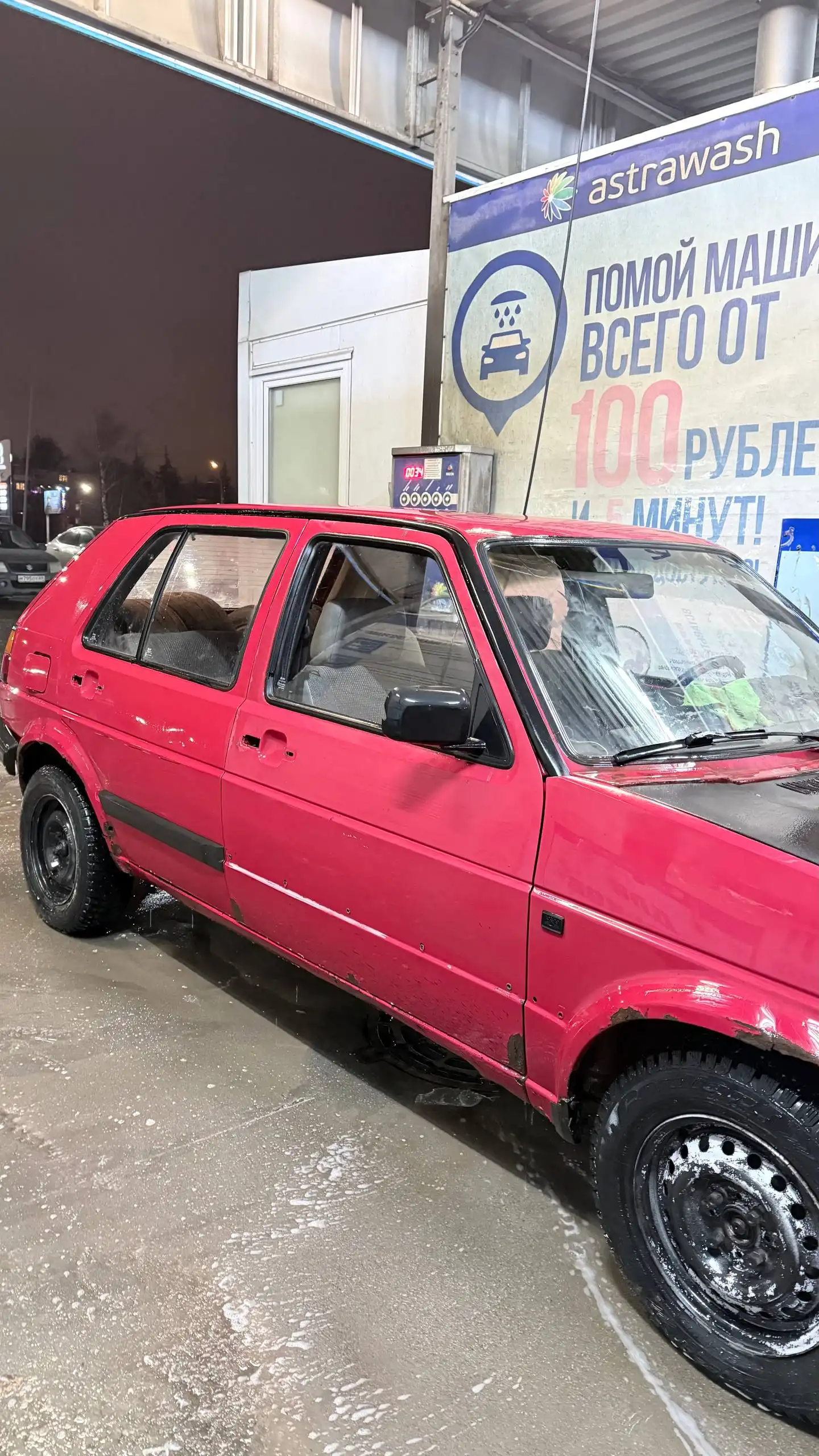 Продажа автомобиля с зимней резиной