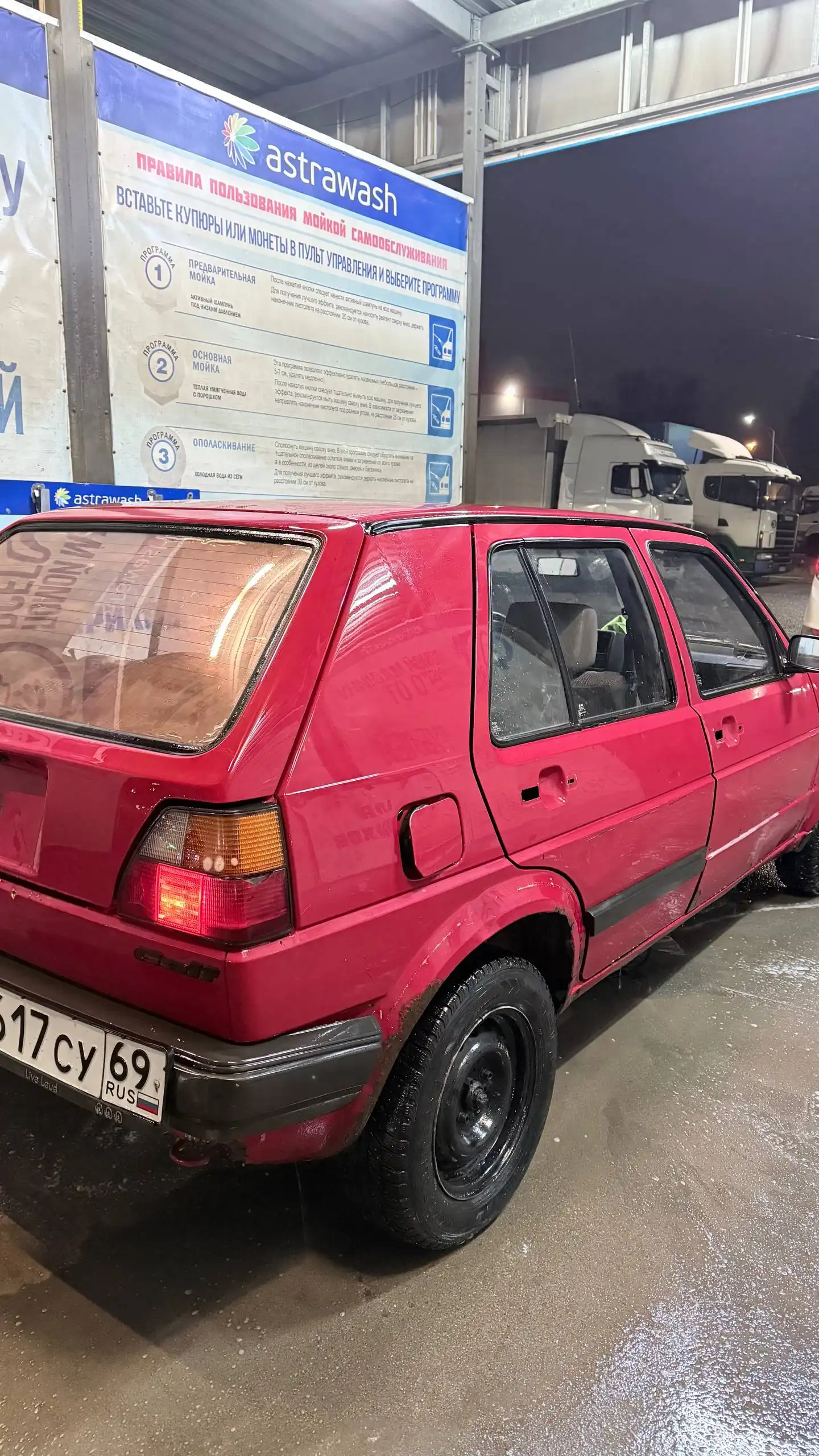 Продажа автомобиля с зимней резиной