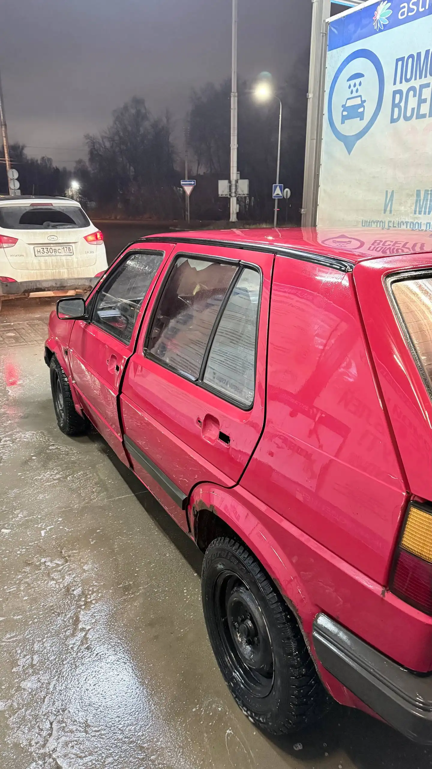 Продажа автомобиля с зимней резиной