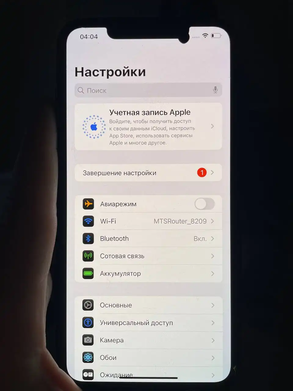 Продажа автомобиля Ford Focus 2011 года в Твери