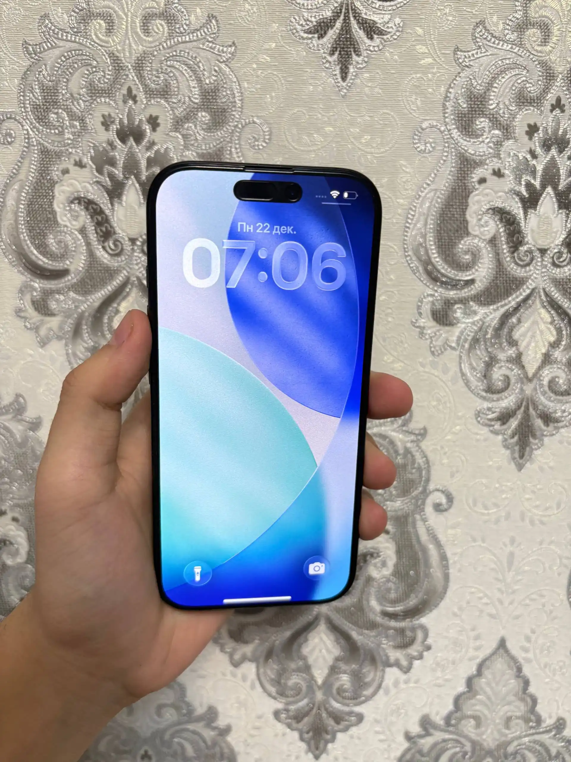 iPhone 16 Pro 256 ГБ