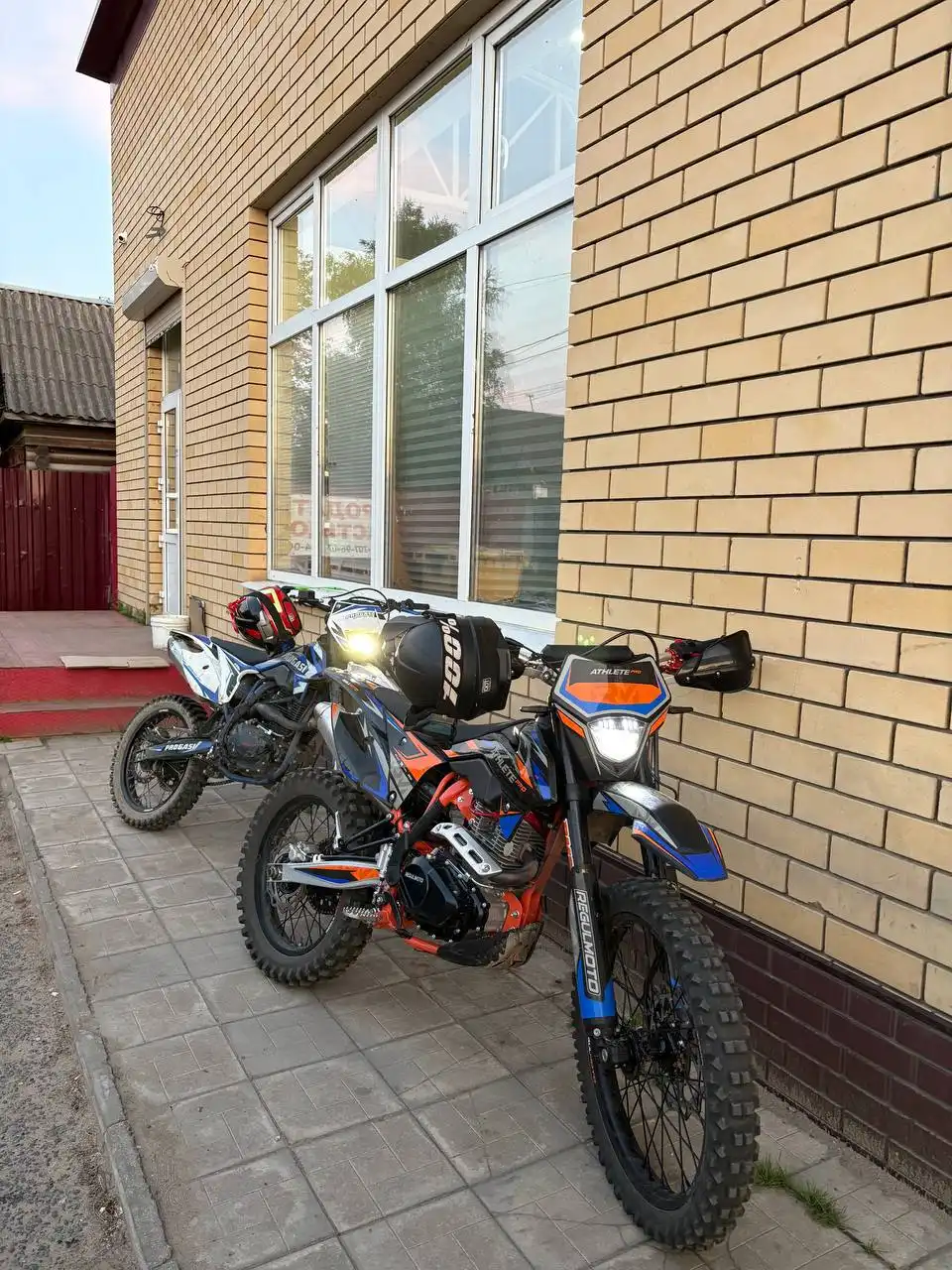 Продажа эндурика 28 сил 300 кубов