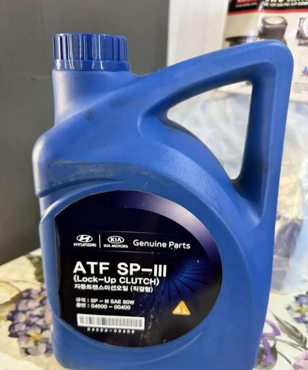 Продам масло на Hyundai Kia