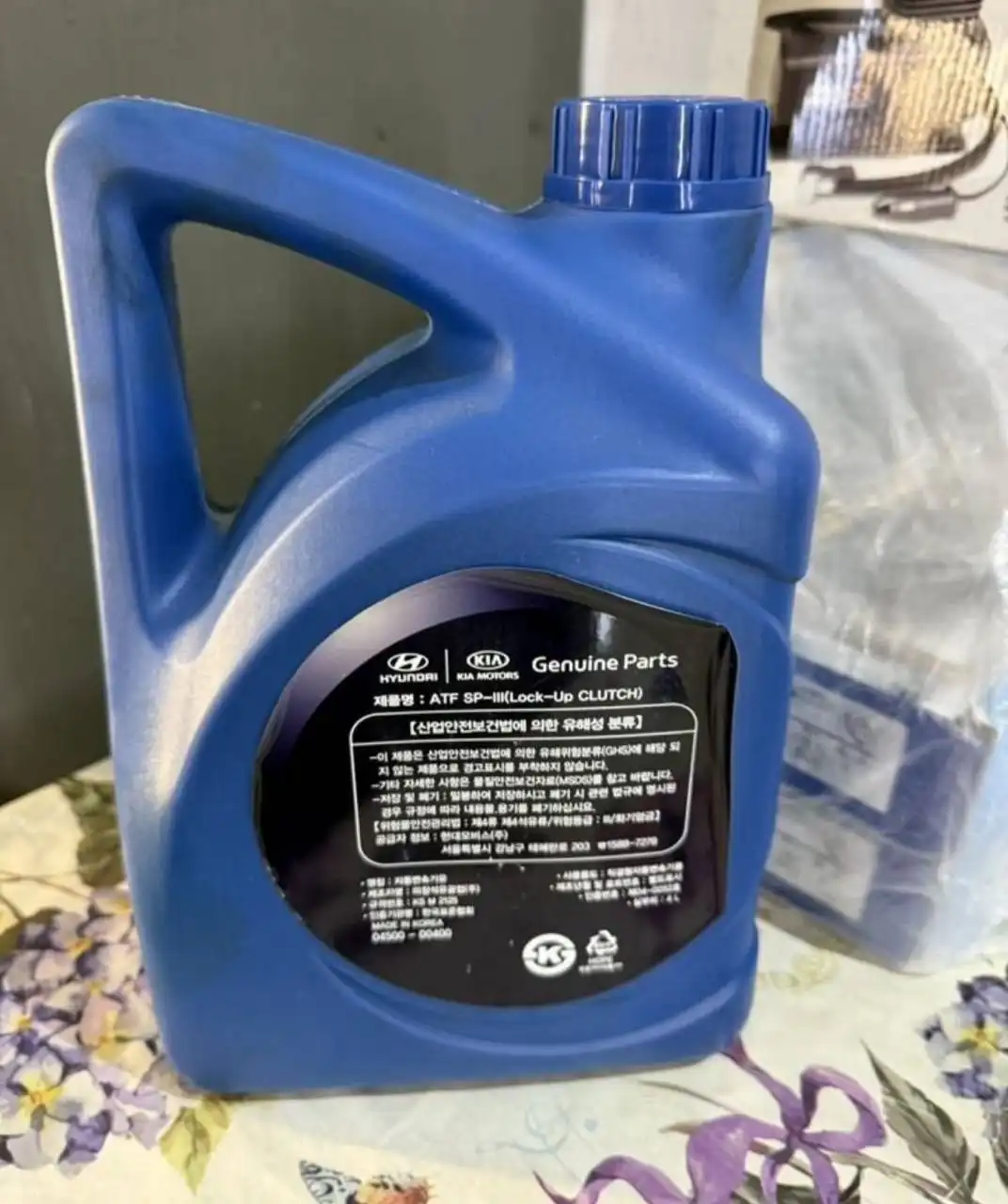 Продам масло на Hyundai Kia