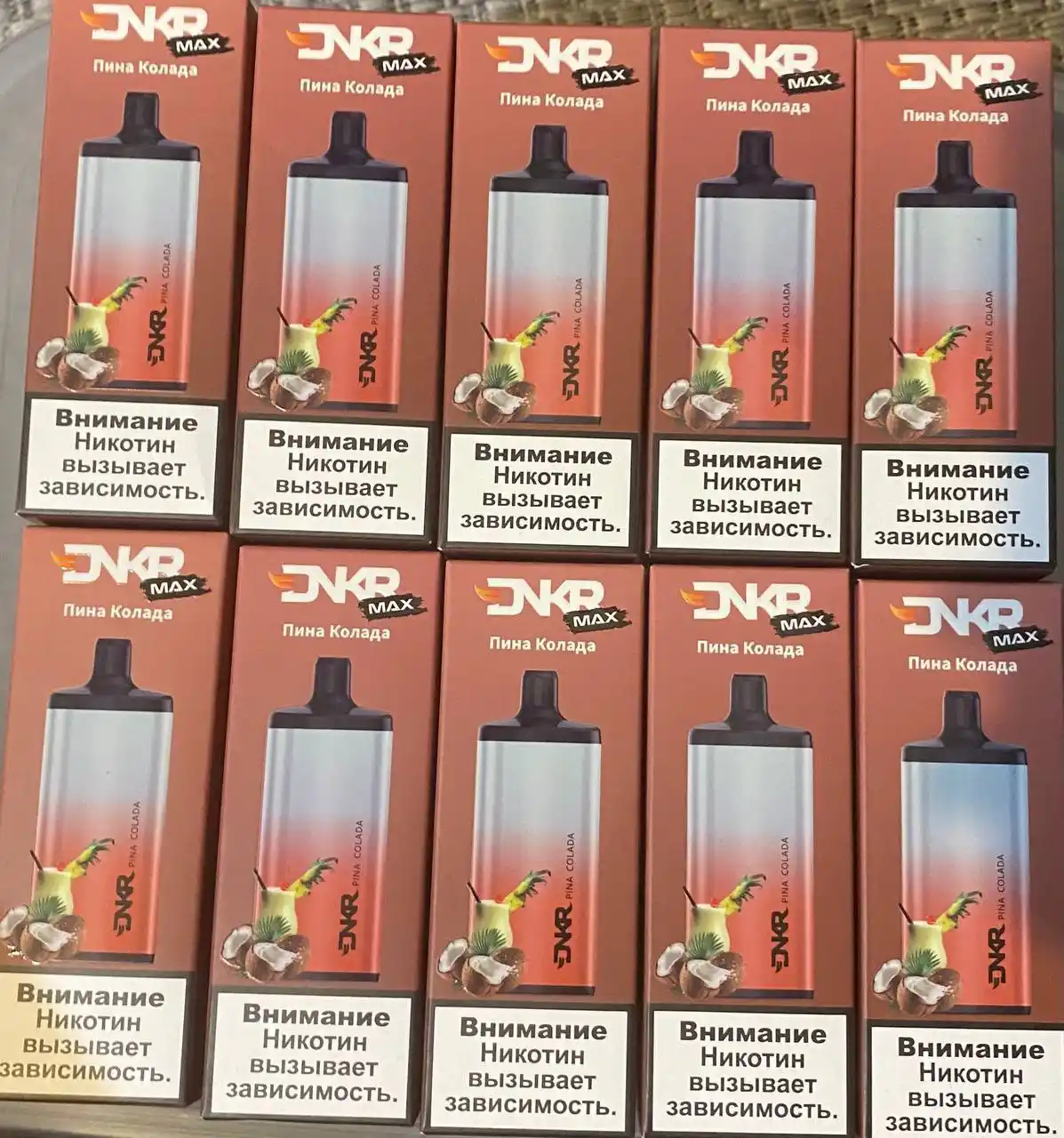 Продам многоразки ПиноКолада - Электроника в Магнитогорск