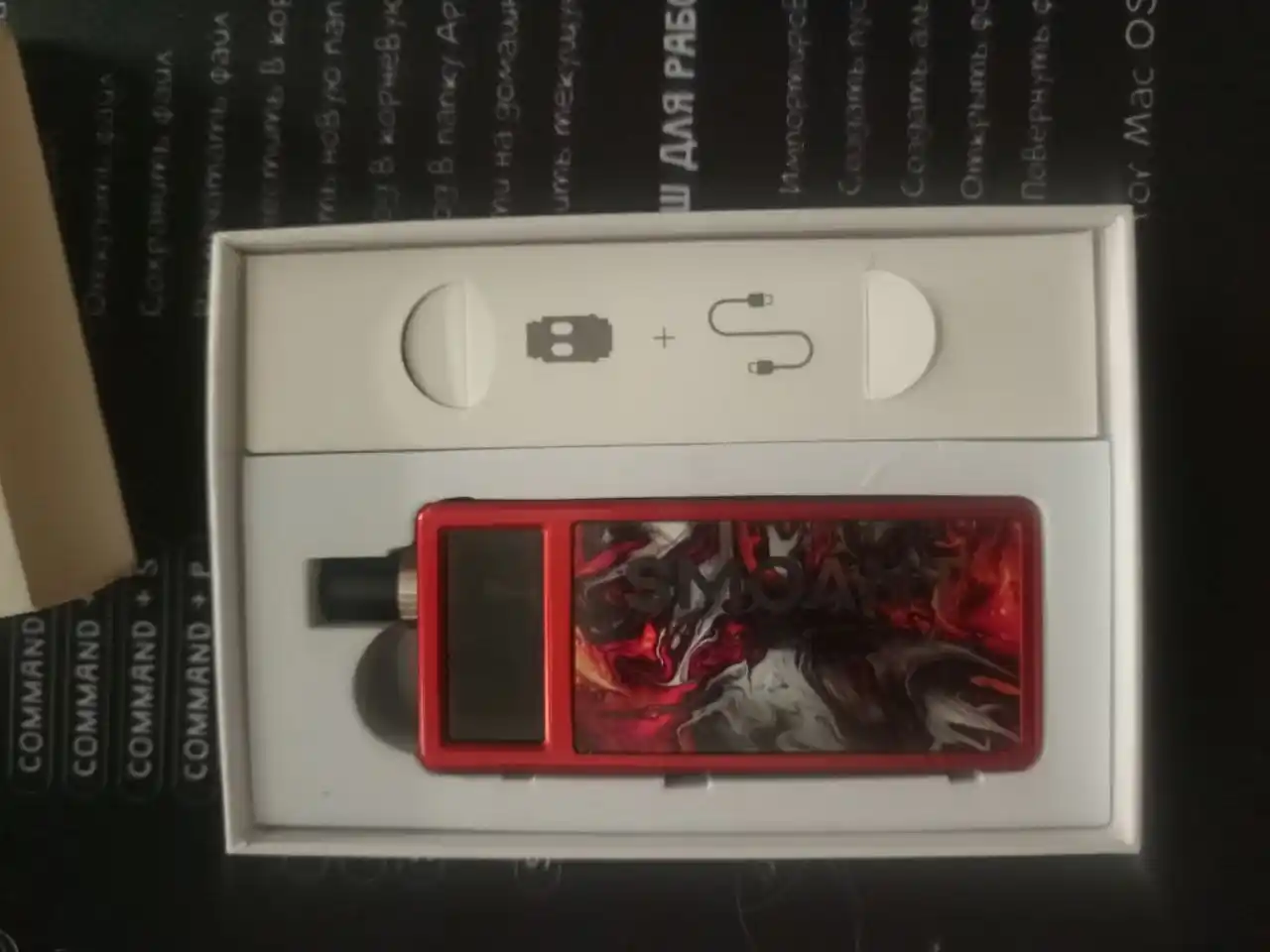 Продам PASITO PRO