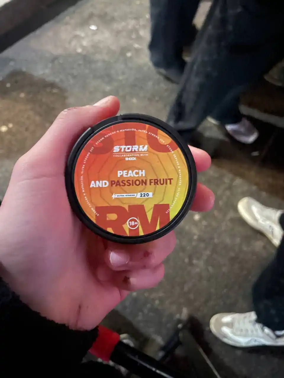 Продажа паков по штучно 225мг