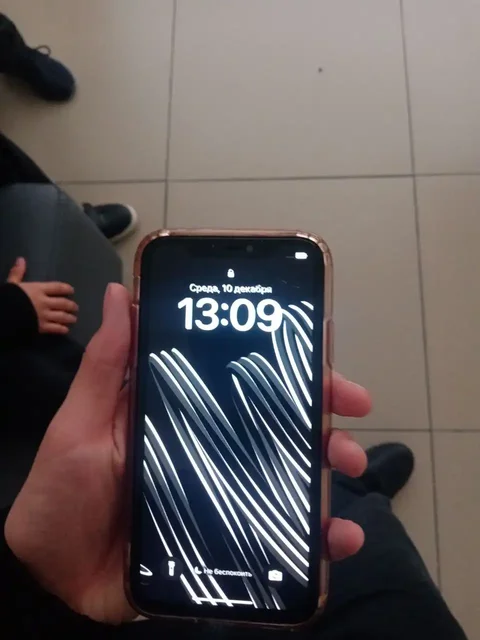 Обмен iPhone 11 на модель выше - Электроника в Магнитогорск