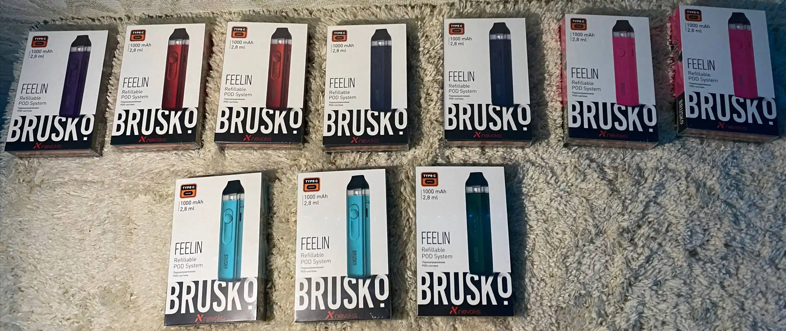 Подики BRUSKO новые качественные недорогие